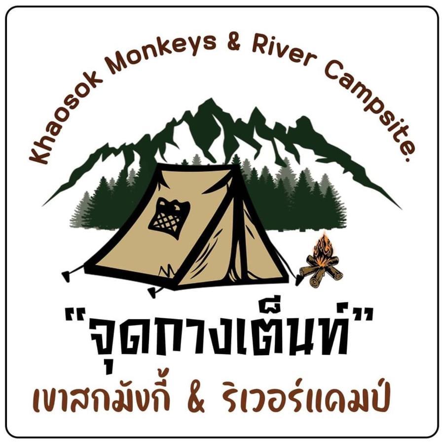 Khaosok Monkeys & River Camps Khao Sok National Park Экстерьер фото